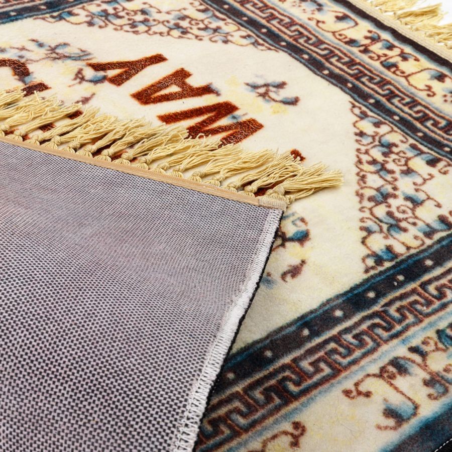 Tappeto In Poliestere Burnt Carpet #8 -The Way Cm 80X120 Seletti
