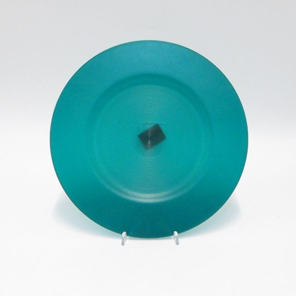 Sei Sottopiatti Feeling Guzzini Guzzini